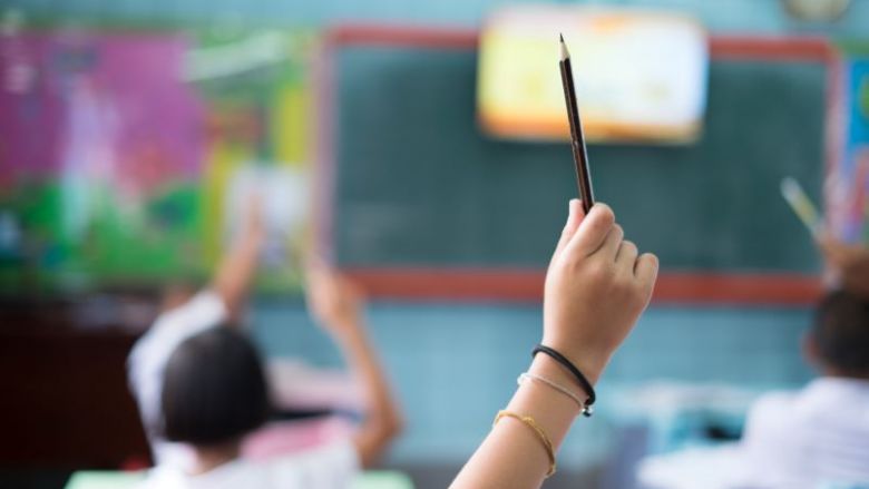 Qualité de l'air dans les écoles